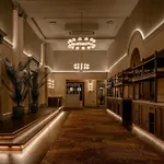 Hotel Cedar Court 4*